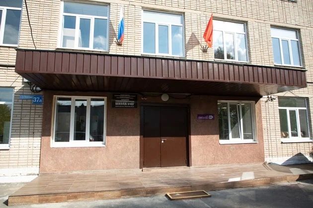 Какие школы во Владимирской области капитально отремонтировали к 1 сентября? Какие школы во Владимирской области капитально отремонтировали к 1 сентября?