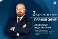 �� ���� ������ ��������� ��� ���������� �������������� ������ ���� � �������������� �������� ���������
