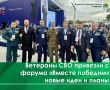 � ������ ������ ������������� ����� ��������� ����������� ������� �������� ������� �������