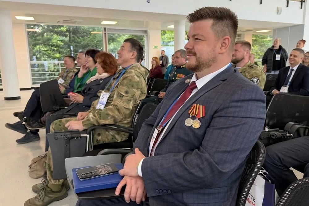В Москве прошёл Всероссийский форум ветеранов специальной военной операции «Вместе победим» В Москве прошёл Всероссийский форум ветеранов специальной военной операции «Вместе победим»