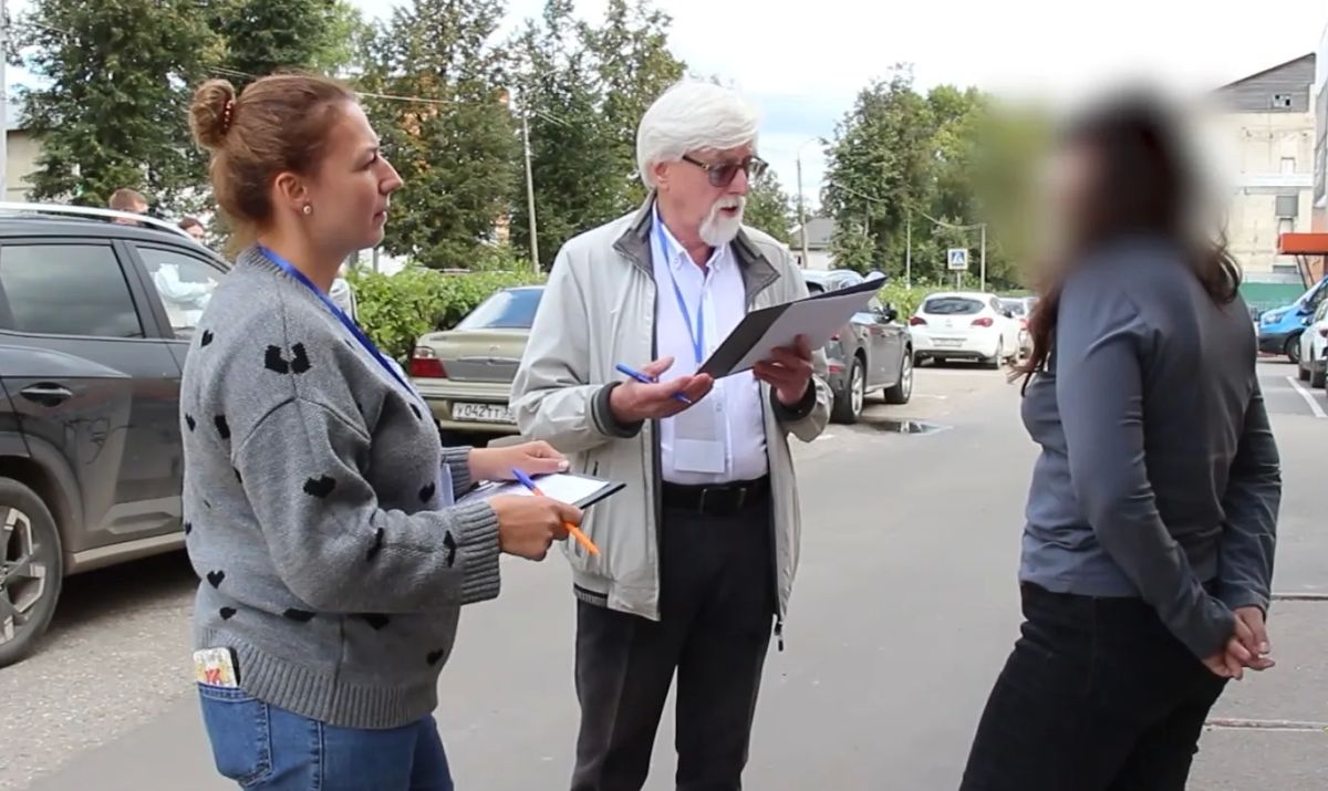 Во Владимирской области прошел опрос общественного мнения о деятельности органов внутренних дел Во Владимирской области прошел опрос общественного мнения о деятельности органов внутренних дел