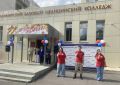 1 сентября 2026 года во Владимирском базовом медицинском колледже прошло торжественное мероприятие, посвящённое началу учебного года