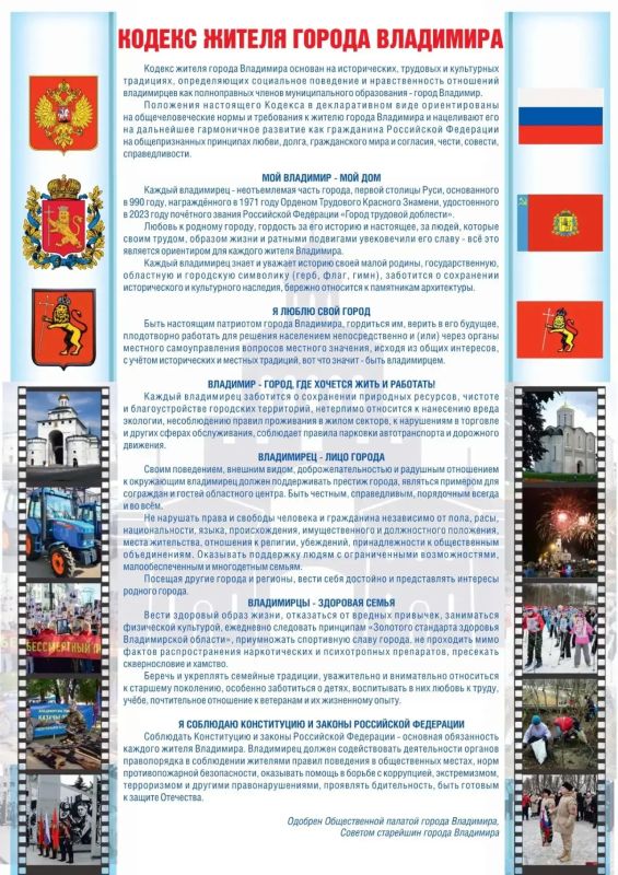 Наш город — это не только красивые фасады и история в тысячу лет