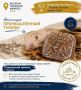 Ещё один претендент от Владимирской области на премию Russian Traveler Awards 2026 - Покровский пряник