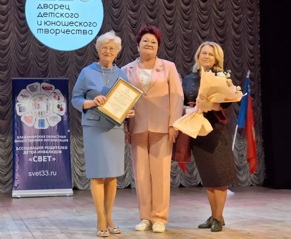 Светлана Болтунова поздравила АРДИ «Свет» с 31-летием: образование — это путь к самостоятельности Светлана Болтунова поздравила АРДИ «Свет» с 31-летием: образование — это путь к самостоятельности