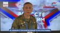 Владимир Мамедов, ветеран спецоперации в составе делегации от Владимирской области, подвёл итоги форума «Вместе победим»