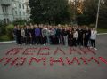 Во Владимире почтили память жертв трагедии в Беслане