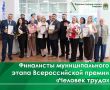 � ������� ��������� ��������� �������������� ����� ������������� ������ �������� ����� ��� ����� �������, ��������������� �������� � �������������� ��� �������...
