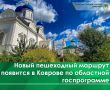 �������� � ������ ��������������� ��������� ��������� ������� �� ������������ �������, ������������ �� ���������� ����� ������������� ������� ������� � ��������� ��������������, ������������� ����������� ������� ��������...