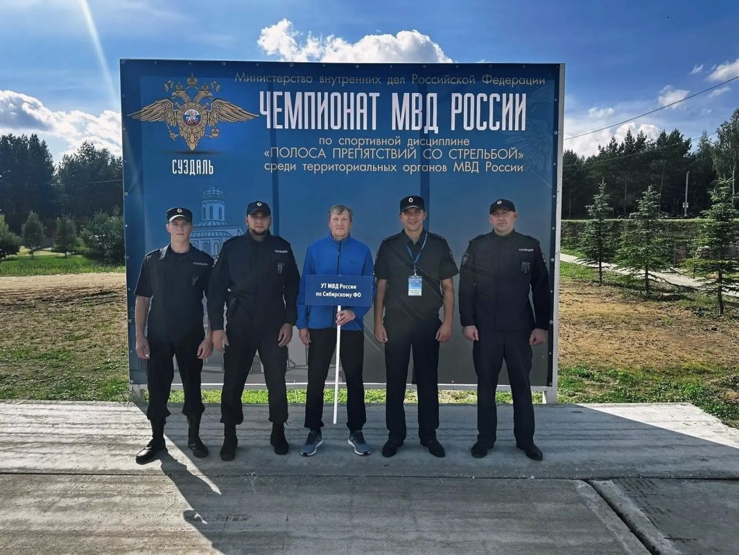 Транспортная полиция Сибири продемонстрировала мастерство на чемпионате МВД России по преодолению полосы препятствий со стрельбой Транспортная полиция Сибири продемонстрировала мастерство на чемпионате МВД России по преодолению полосы препятствий со стрельбой