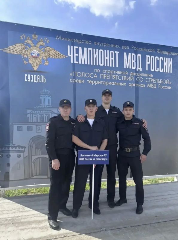 Сотрудник Восточно-Сибирского ЛУ МВД России на транспорте стал призером Чемпионата МВД России по служебно-прикладным видам спорта Сотрудник Восточно-Сибирского ЛУ МВД России на транспорте стал призером Чемпионата МВД России по служебно-прикладным видам спорта