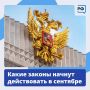� ������ ��������� �������� �����, ���������� ��������� �� ������ ��������, � ����� �� ������������ ������ ����� �����