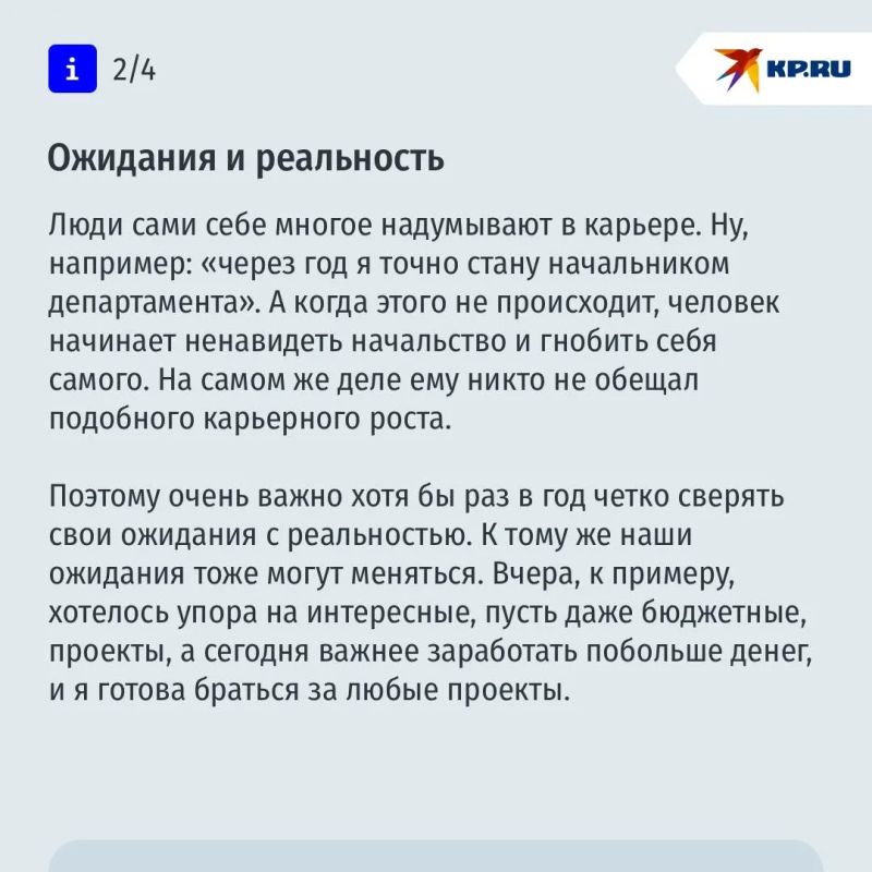 Как отличить усталость от выгорания и что с этим делать Как отличить усталость от выгорания и что с этим делать