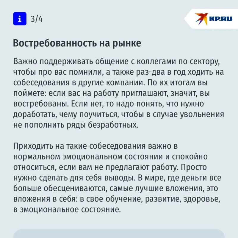 Как отличить усталость от выгорания и что с этим делать Как отличить усталость от выгорания и что с этим делать