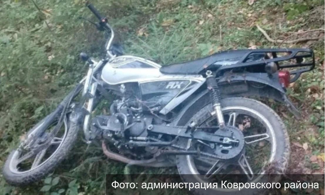 Продолжается опасный сезон для подростков на питбайках: под Ковровом столкнулись мопед и мотоцикл, пострадал 14-летний подросток