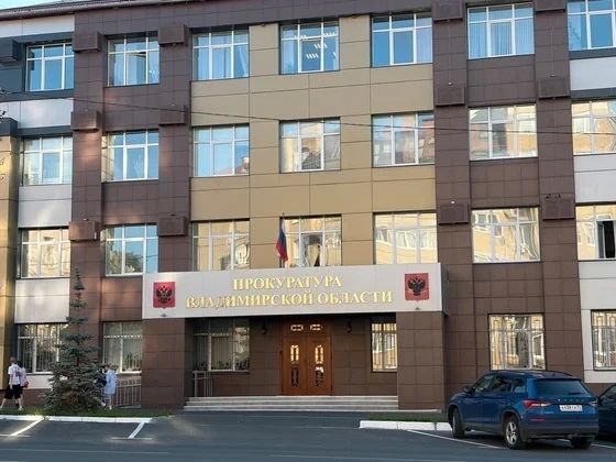 В Гусь-Хрустальном супруга бойца СВО без его ведома потратила выплаты на ранение