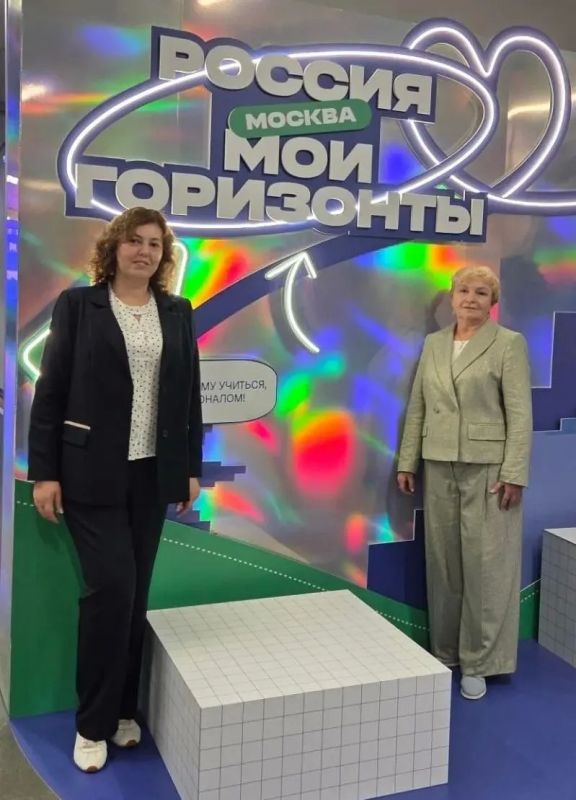 Опыт школ Коврова — на форуме «Россия — мои горизонты»