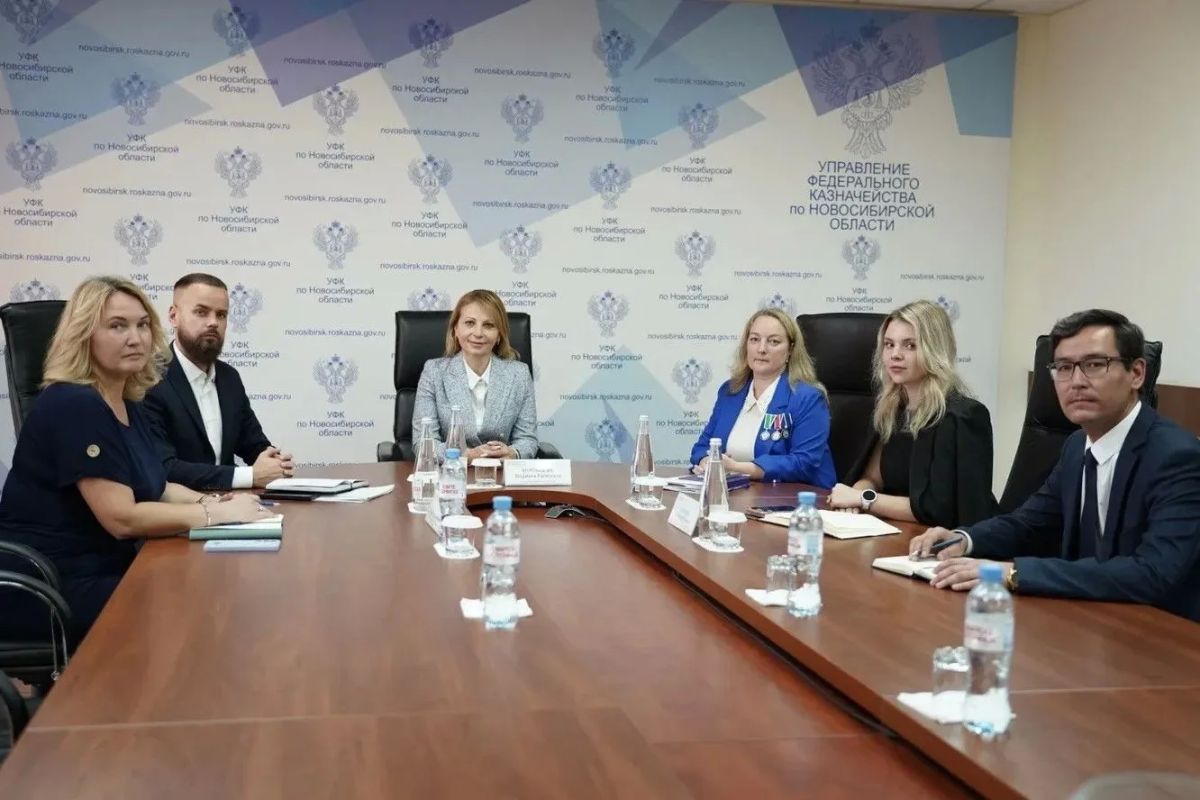 Начальник Управления по надзору за аудиторской деятельностью Федерального казначейства Людмила Муромцева, находясь с рабочим визитом в г. Новосибирске, провела совещание с сотрудниками Отдела по надзору за аудиторской...