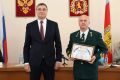 Александр Авдеев: Труд, традиции и новые горизонты: владимирская «Галерея Славы»