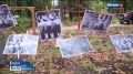 День города Коврова в сюжете программы Вести- Владимир