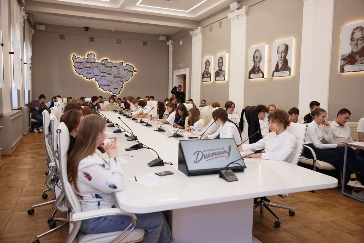Владимирская область присоединилась к просветительской акции «Избирательный диктант», которая прошла одновременно в 18 регионах России Владимирская область присоединилась к просветительской акции «Избирательный диктант», которая прошла одновременно в 18 регионах России