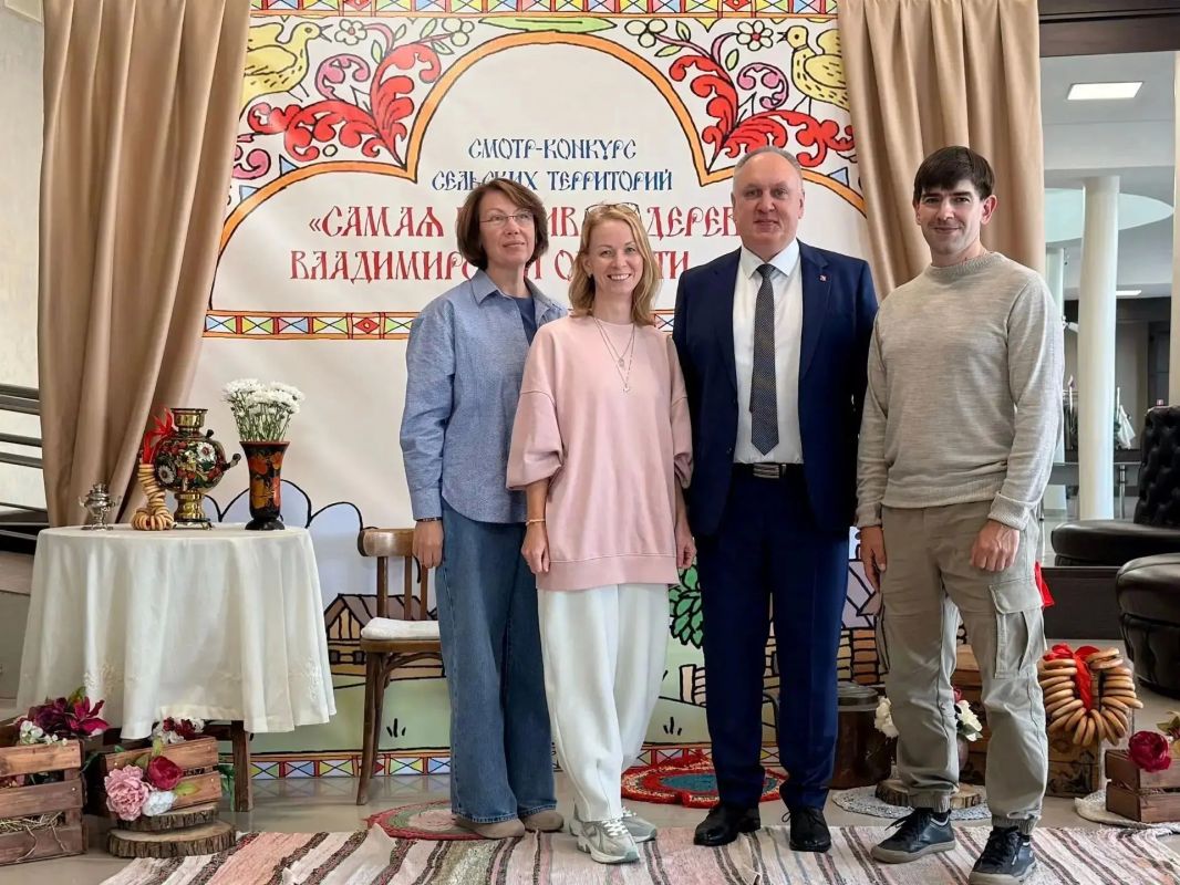 "Самая красивая деревня Владимирской области" "Самая красивая деревня Владимирской области"