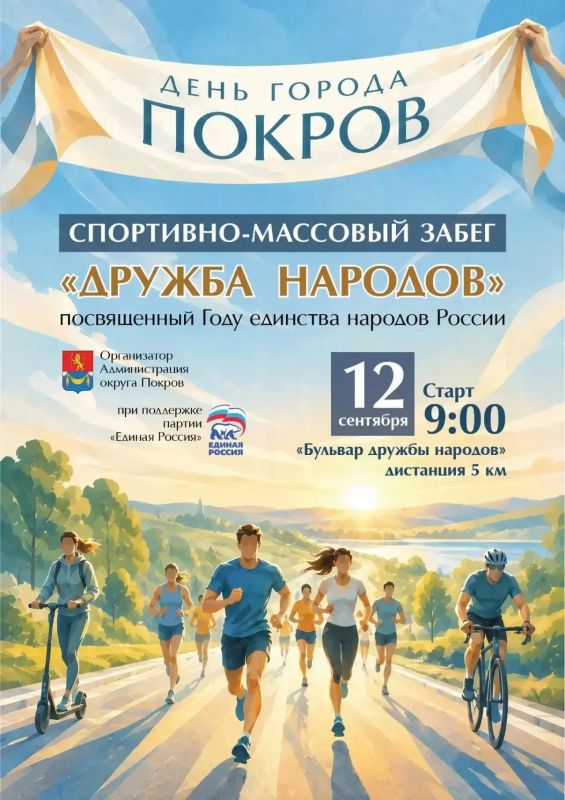 Сентябрьские выходные — идеальное время для мини-путешествия по Владимирской области Сентябрьские выходные — идеальное время для мини-путешествия по Владимирской области