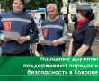 � ������ ������� ��������� ������������ �������� �������, ������� ���������� ����������� ������� ������������ ������ ������������� ������� � ������������� ��������������