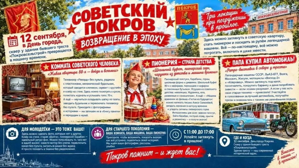 Сентябрьские выходные — идеальное время для мини-путешествия по Владимирской области Сентябрьские выходные — идеальное время для мини-путешествия по Владимирской области