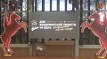 Сегодня на ВДНХ – Дни Владимирской области