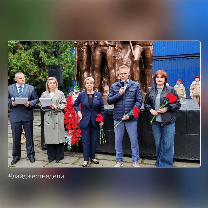 #дайджестнеделизсво. Ольга Хохлова рассказала о новом медиапроекте «Путь героя» #дайджестнеделизсво. Ольга Хохлова рассказала о новом медиапроекте «Путь героя»