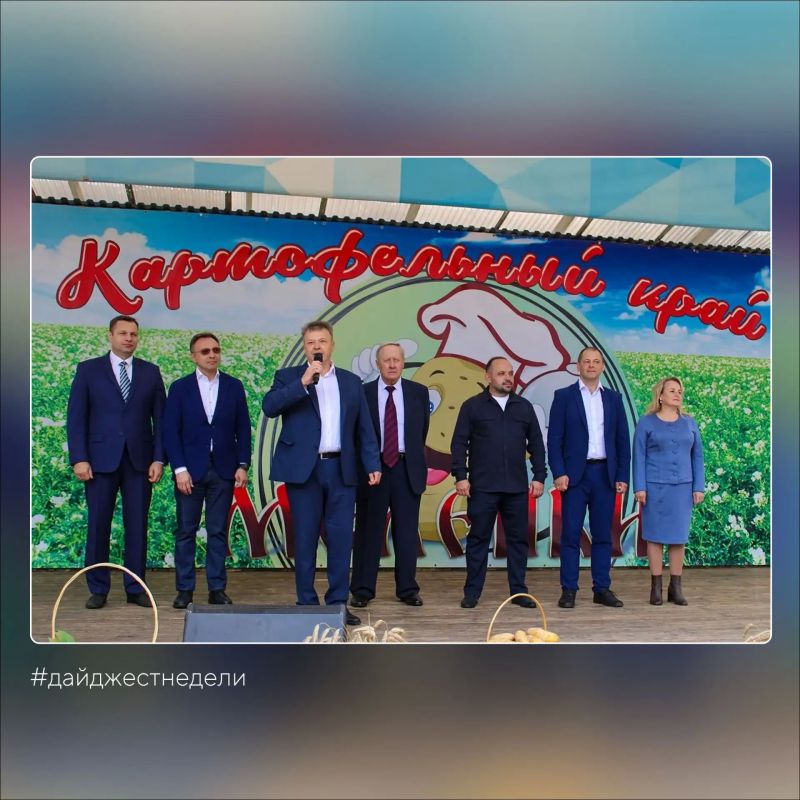 #дайджестнеделизсво. Ольга Хохлова рассказала о новом медиапроекте «Путь героя» #дайджестнеделизсво. Ольга Хохлова рассказала о новом медиапроекте «Путь героя»
