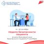 � 14 �� 20 �������� � ������ � ������ ���������� ���������������� � �������� ������ �������� ������ ������������ ��������, � ����� ���������� ��� ������������ �������� (17 ��������)