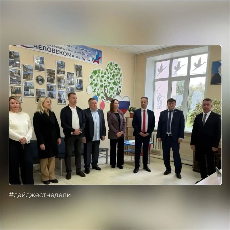 #дайджестнеделизсво. Ольга Хохлова рассказала о новом медиапроекте «Путь героя» #дайджестнеделизсво. Ольга Хохлова рассказала о новом медиапроекте «Путь героя»