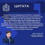 Ситуация с топливом на розничном рынке Владимирской области является контролируемой