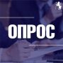 Ваше мнение — главный ориентир в нашей работе!