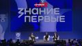 Никаких «возвратов в объятия» Европы больше не будет, заявил Сергей Лавров