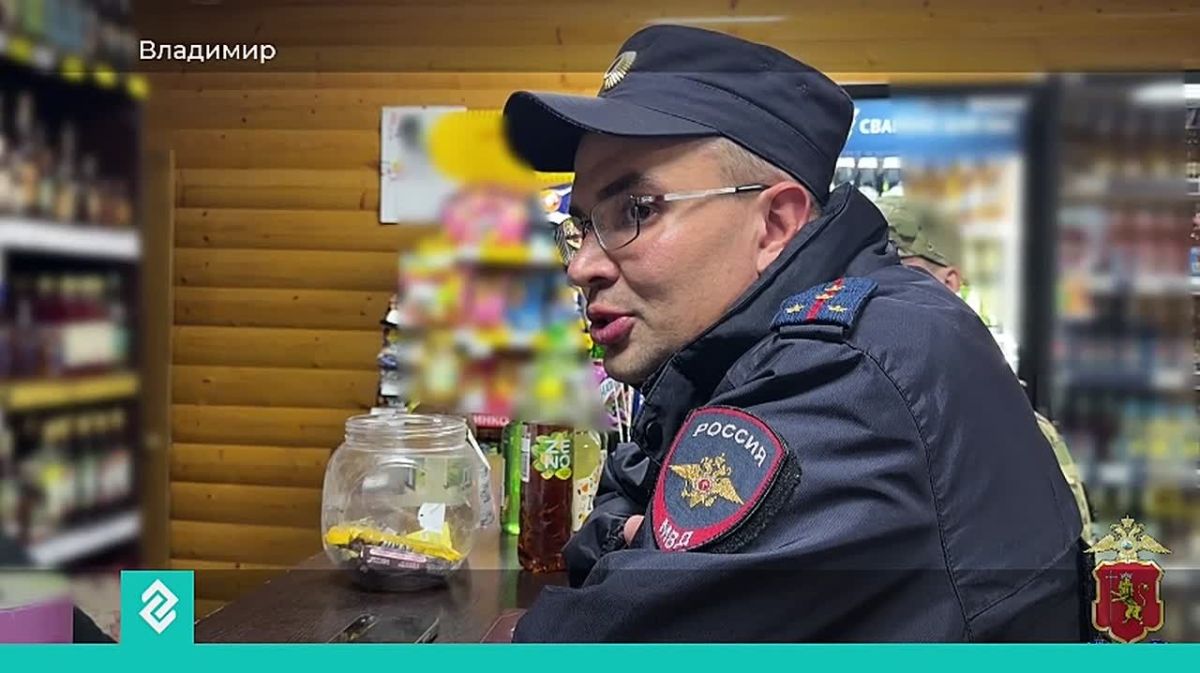Во Владимире сотрудники полиции выявили почти три десятка правонарушений в рамках акции «Ночной город»