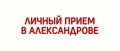 22 �������� � 14.00 �.� �������� ��������������� ������������ ������� ����� ���������� ��������� �������� ������ ����� ������� � ������������� ���������������� �������������� ������