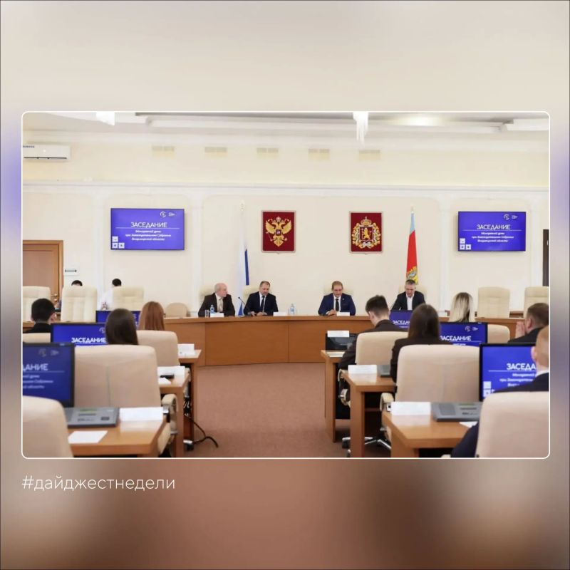 #дайджестнеделизсво. Ольга Хохлова поздравила ремесленников региона с профессиональным праздником #дайджестнеделизсво. Ольга Хохлова поздравила ремесленников региона с профессиональным праздником
