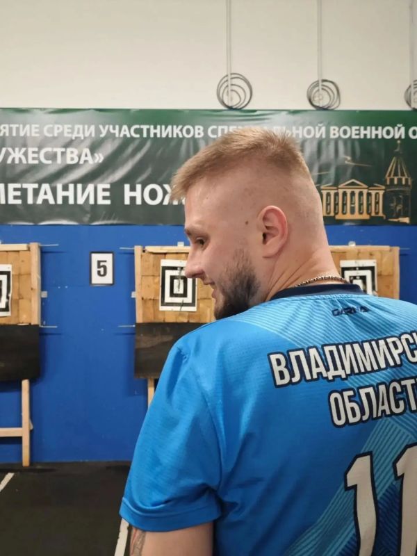 Владимирские ветераны СВО завоевали награды «Кубка Мужества» Владимирские ветераны СВО завоевали награды «Кубка Мужества»
