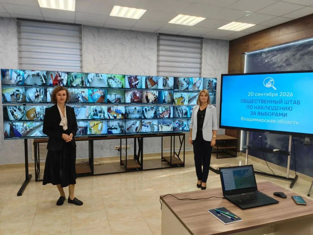 Во Владимирской области открылись избирательные участки