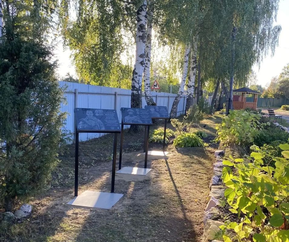 Аллея Славы открыта в Ляховском детском доме Аллея Славы открыта в Ляховском детском доме