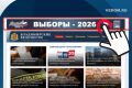 ������ � ���� ����: ��� �������� ����� ��������� �� ������� ��� ������� � ���� ����������� �� ����� vedom.ru � ����������� ������� ������� - 2026�