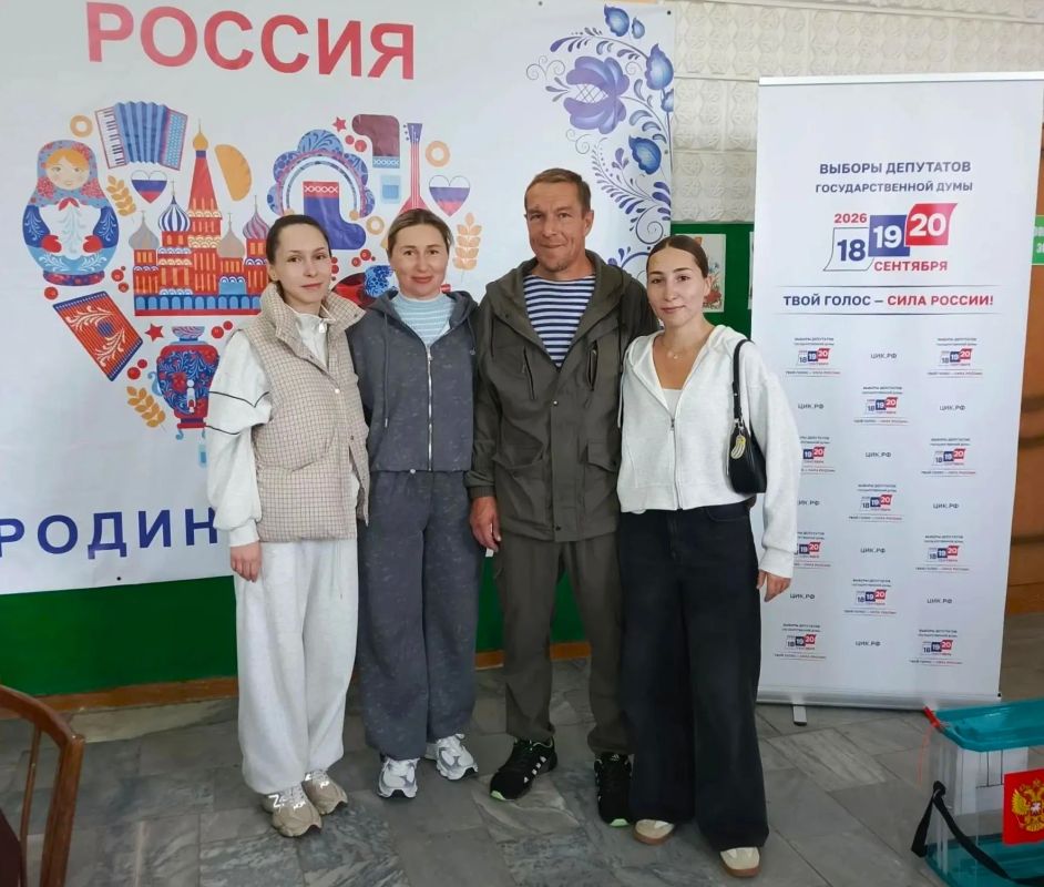 До завершения голосования – полтора часа! До завершения голосования – полтора часа!