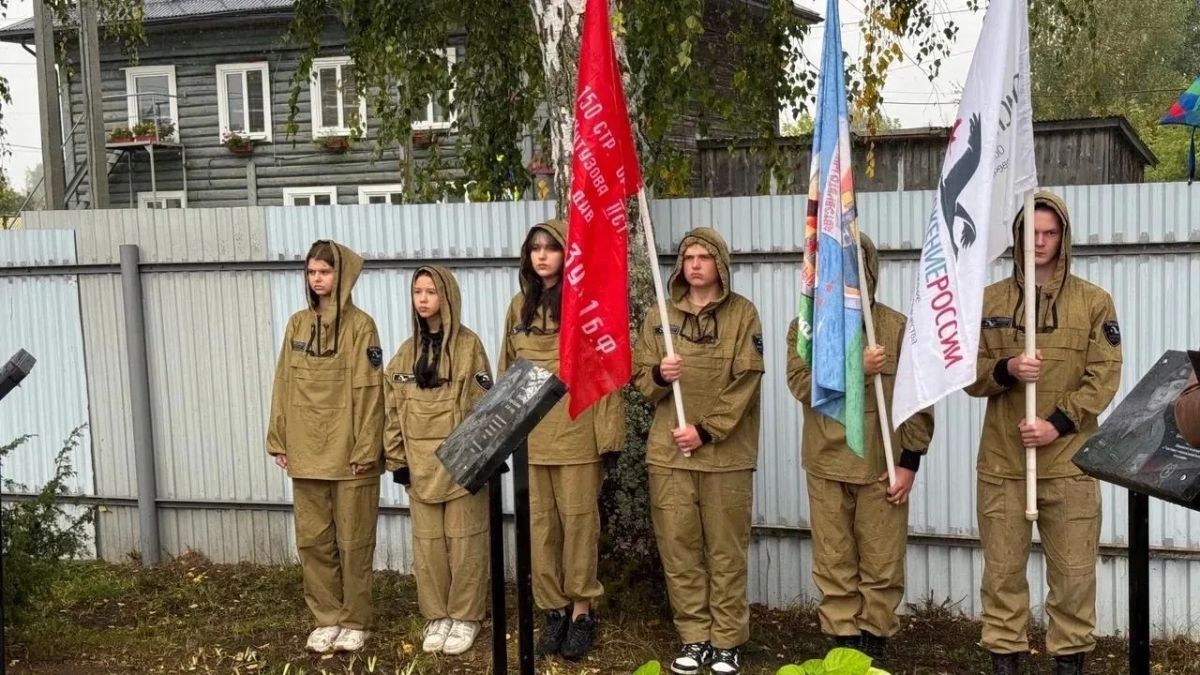 Аллея Славы открыта в Ляховском детском доме Аллея Славы открыта в Ляховском детском доме