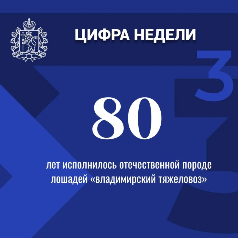 ИТОГИ РАБОТЫ ПРАВИТЕЛЬСТВА ОБЛАСТИ: ГЛАВНОЕ ЗА НЕДЕЛЮ ИТОГИ РАБОТЫ ПРАВИТЕЛЬСТВА ОБЛАСТИ: ГЛАВНОЕ ЗА НЕДЕЛЮ