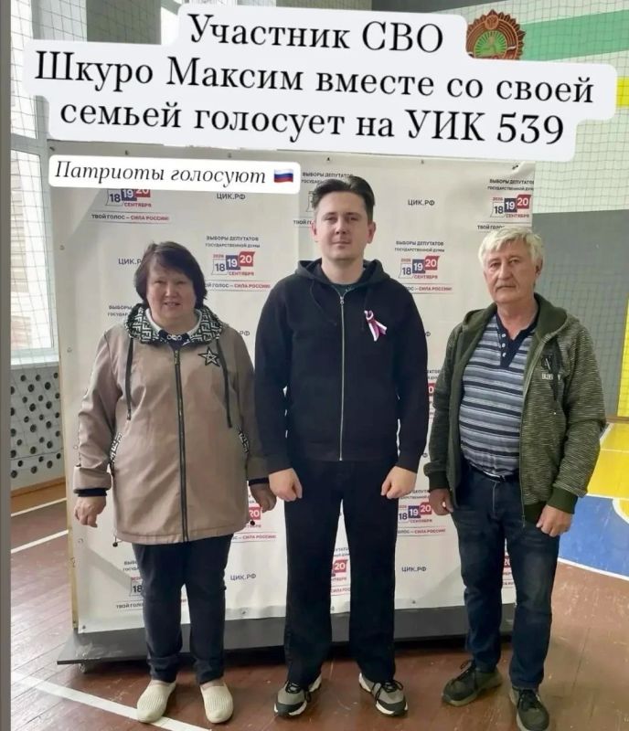 В разных уголках Владимирского края голосуют наши уважаемые избиратели! В разных уголках Владимирского края голосуют наши уважаемые избиратели!