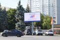 По данным на 12.00 20 сентября участие в голосовании на выборах депутатов Государственной Думы во Владимирской области приняли 380 725 избирателей, явка составила 36,03%