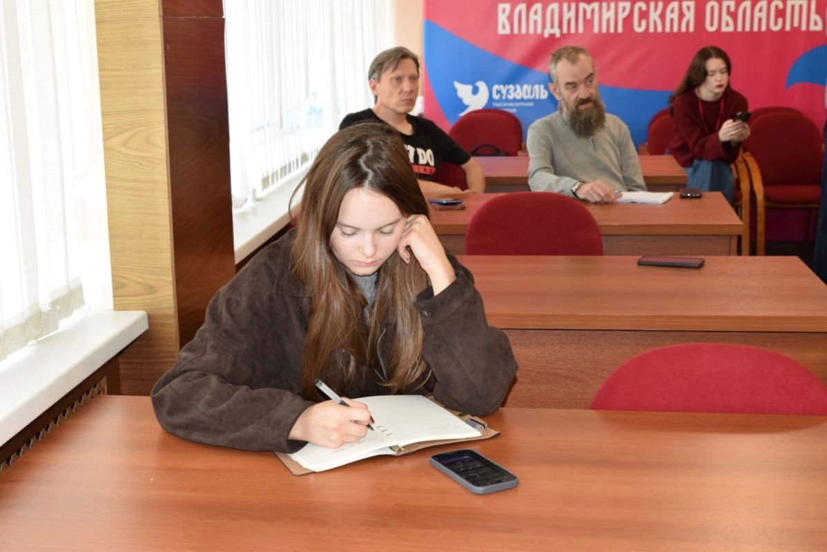 21 сентября состоялось заседание Избирательной комиссии Владимирской области, на которую возложены полномочия окружных избирательных комиссий одномандатных избирательных округов № 83 и 84 по выборам депутатов Государственной... 21 сентября состоялось заседание Избирательной комиссии Владимирской области, на которую возложены полномочия окружных избирательных комиссий одномандатных избирательных округов № 83 и 84 по выборам депутатов Государственной...